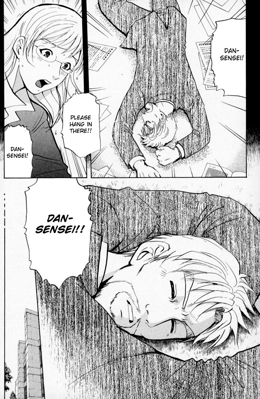 Tantei Gakuen Q Chapter 155 page 6 - Chapter 155 : The Beginning Of The End - Part 2