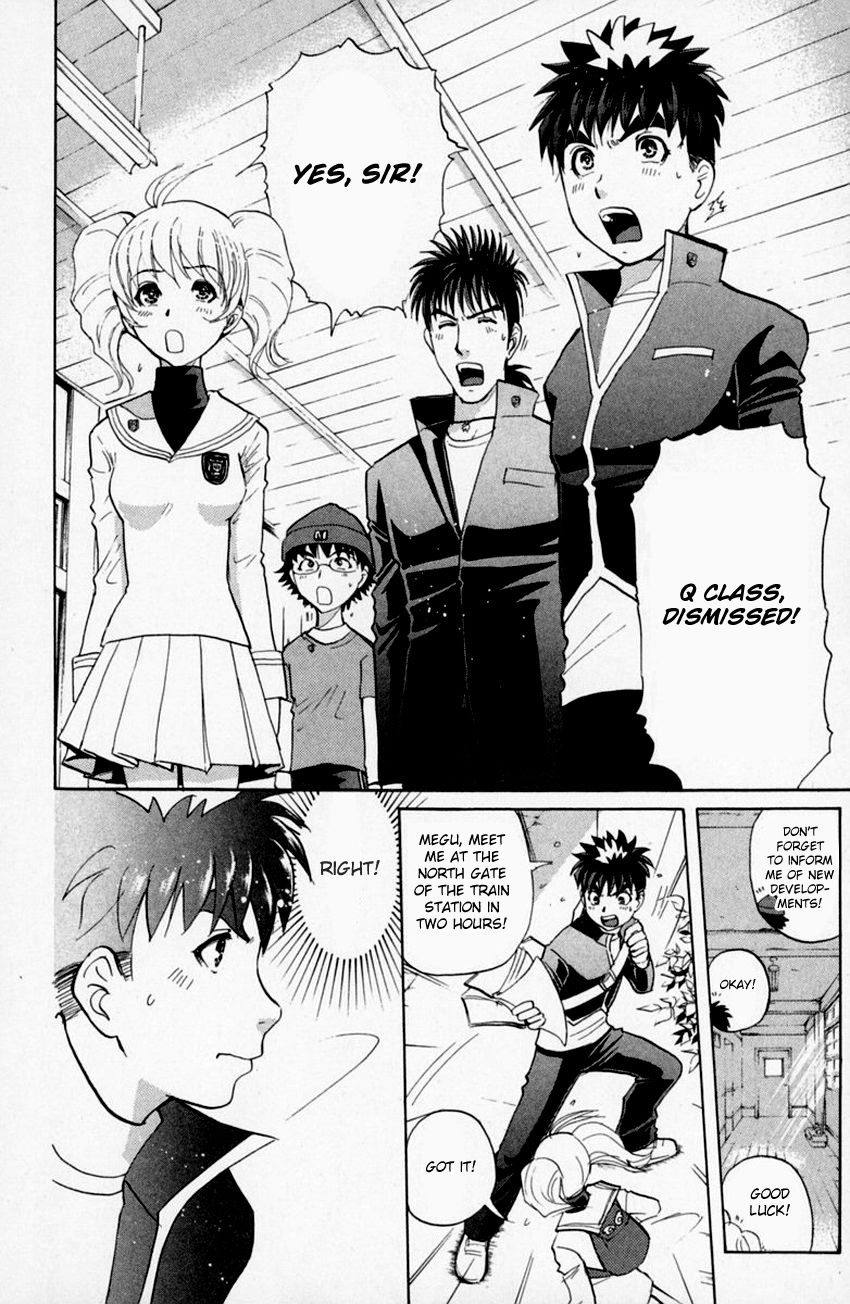 Tantei Gakuen Q Chapter 156 page 11 - Chapter 156 : Seiryuukan Murder Case - Part 1