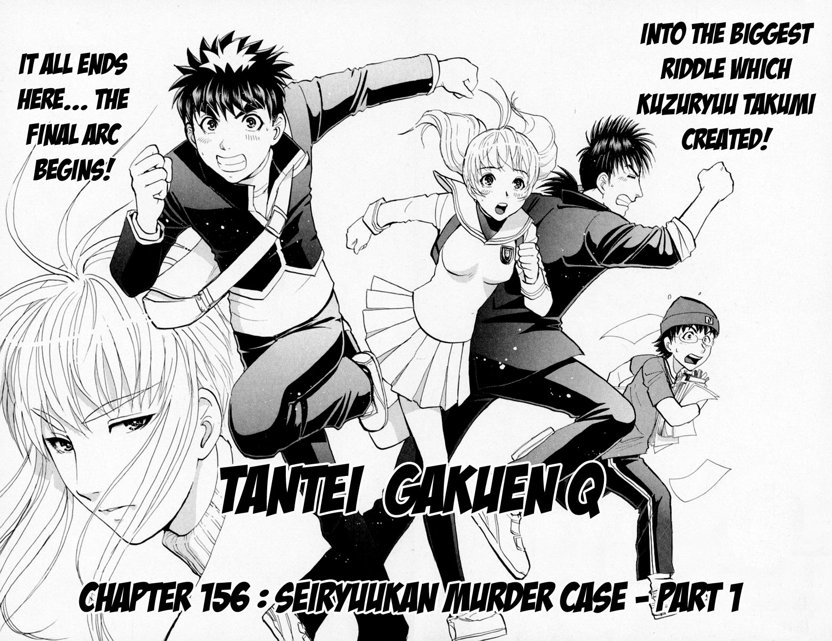 Tantei Gakuen Q Chapter 156 page 13 - Chapter 156 : Seiryuukan Murder Case - Part 1