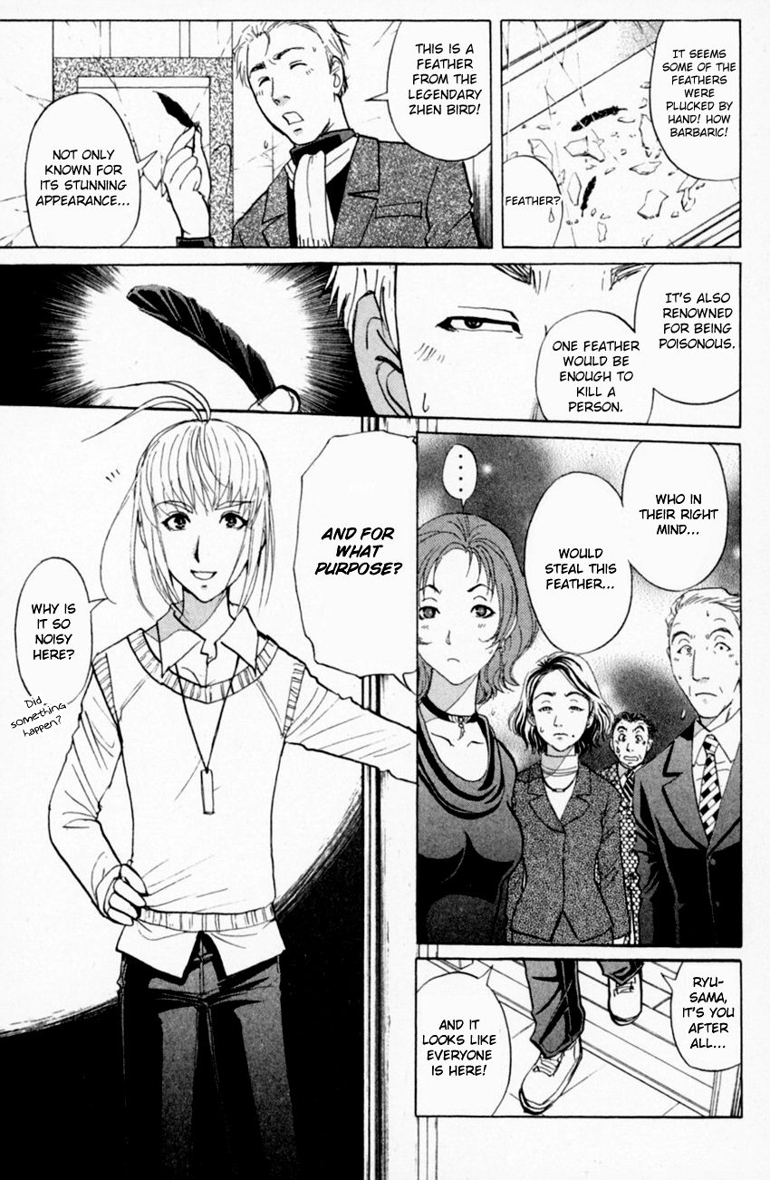 Tantei Gakuen Q Chapter 157 page 10 - Chapter 157 : Seiryuukan Murder Case - Part 2