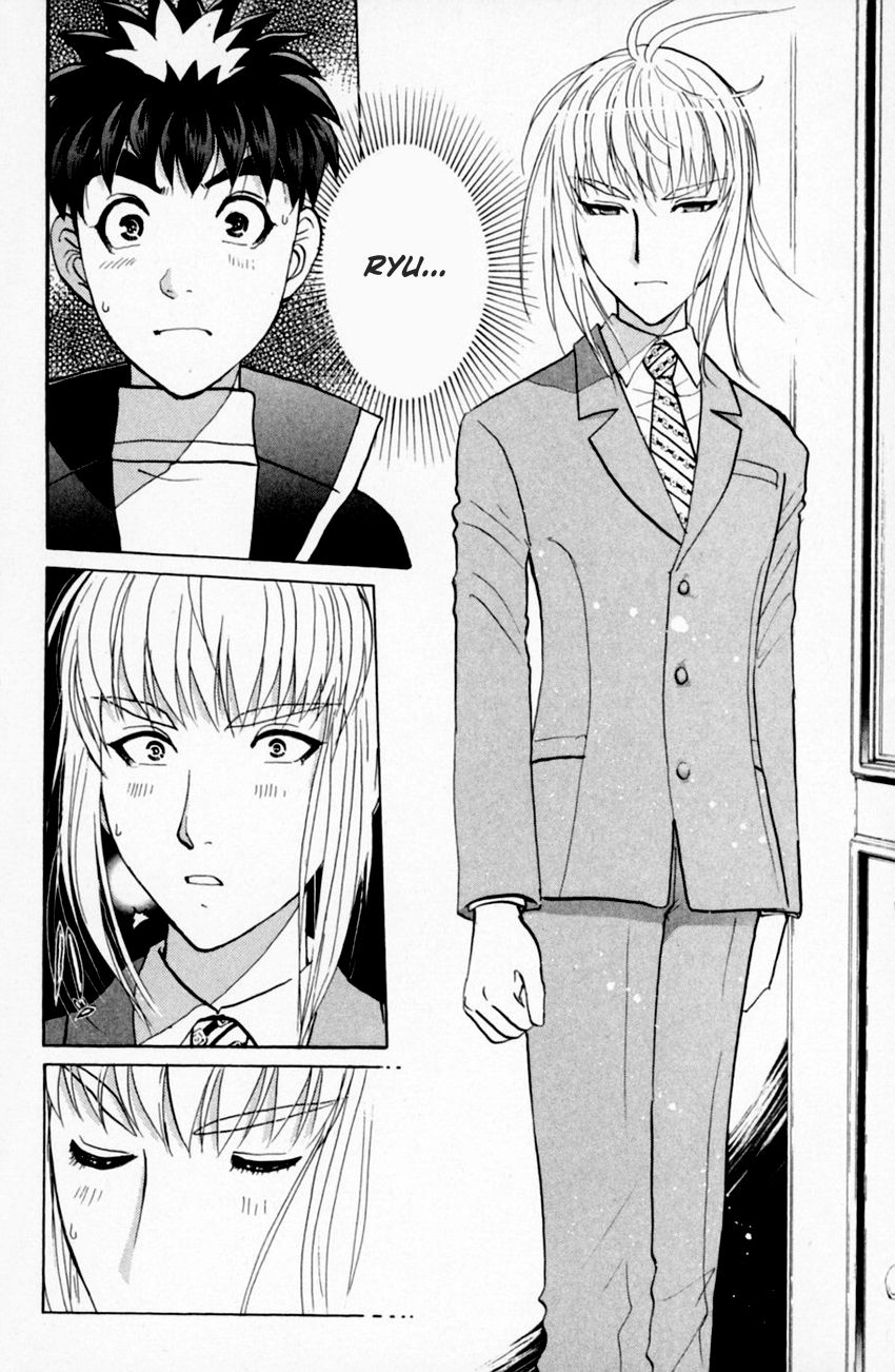 Tantei Gakuen Q Chapter 157 page 19 - Chapter 157 : Seiryuukan Murder Case - Part 2