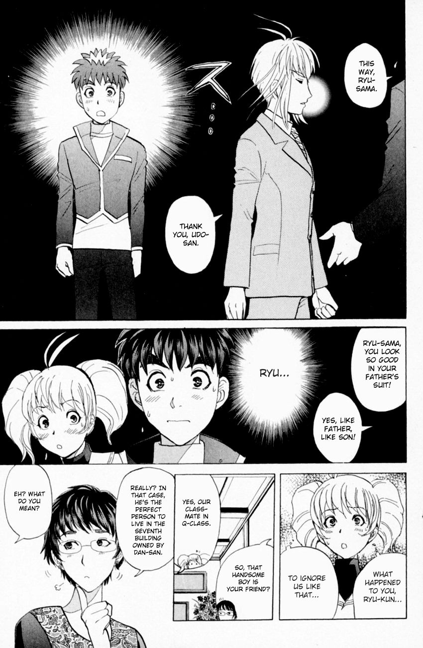 Tantei Gakuen Q Chapter 157 page 20 - Chapter 157 : Seiryuukan Murder Case - Part 2