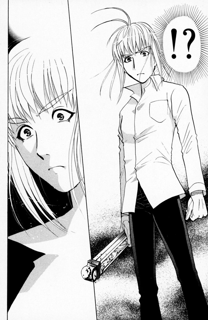 Tantei Gakuen Q Chapter 157 page 25 - Chapter 157 : Seiryuukan Murder Case - Part 2