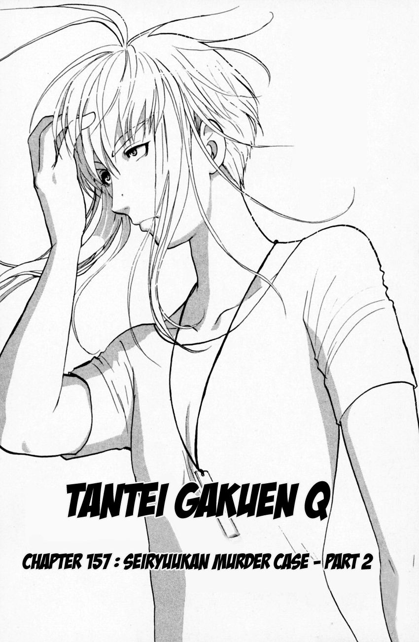 Tantei Gakuen Q Chapter 157 page 6 - Chapter 157 : Seiryuukan Murder Case - Part 2