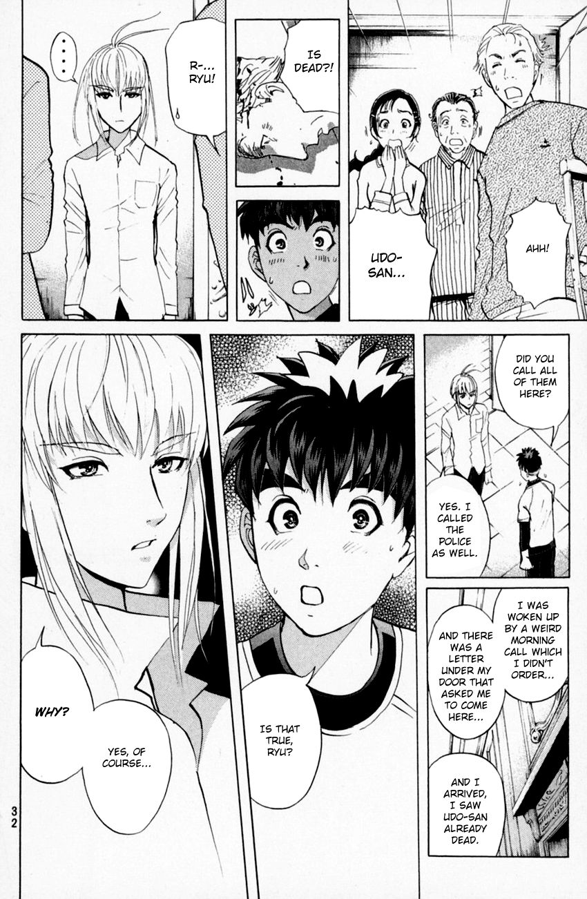 Tantei Gakuen Q Chapter 158 page 10 - Chapter 158 : Seiryuukan Murder Case - Part 3