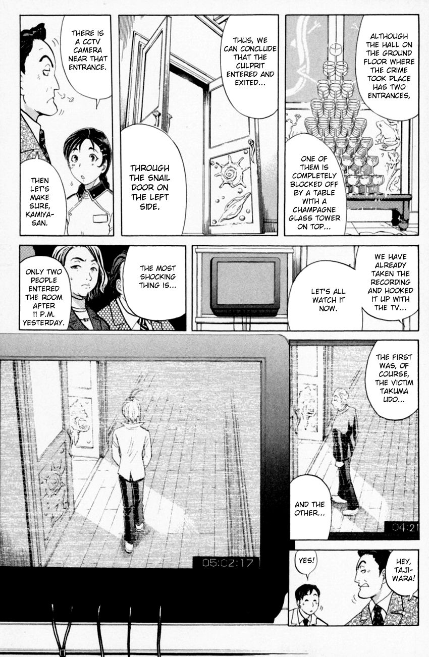 Tantei Gakuen Q Chapter 158 page 12 - Chapter 158 : Seiryuukan Murder Case - Part 3