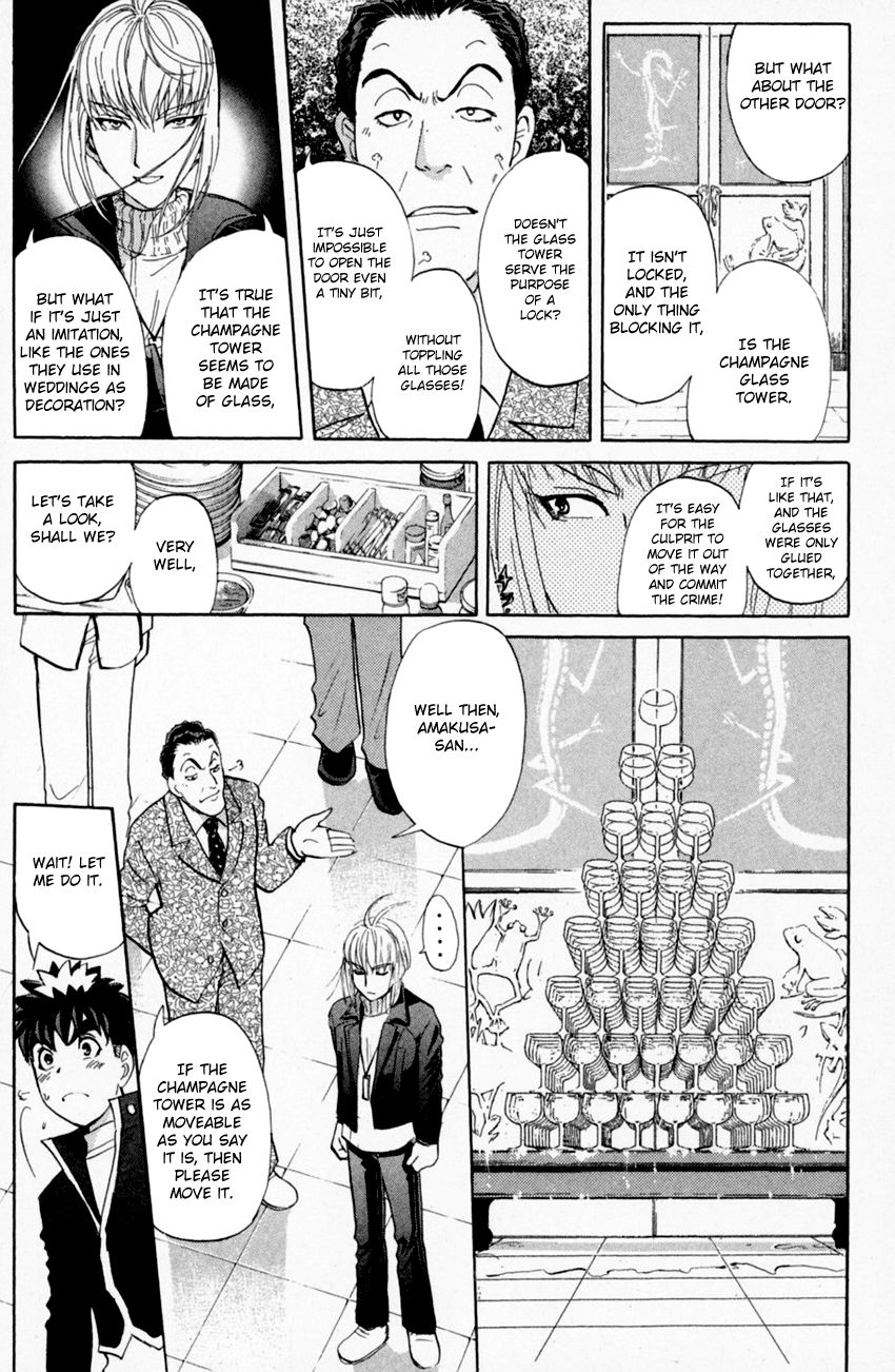 Tantei Gakuen Q Chapter 158 page 15 - Chapter 158 : Seiryuukan Murder Case - Part 3