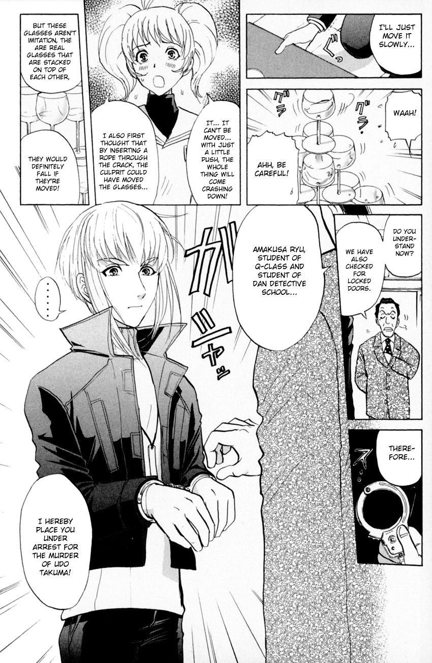 Tantei Gakuen Q Chapter 158 page 16 - Chapter 158 : Seiryuukan Murder Case - Part 3