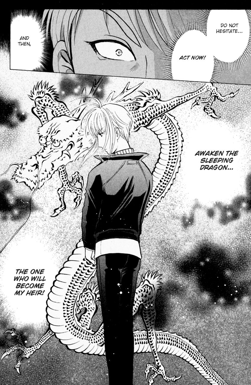 Tantei Gakuen Q Chapter 158 page 18 - Chapter 158 : Seiryuukan Murder Case - Part 3