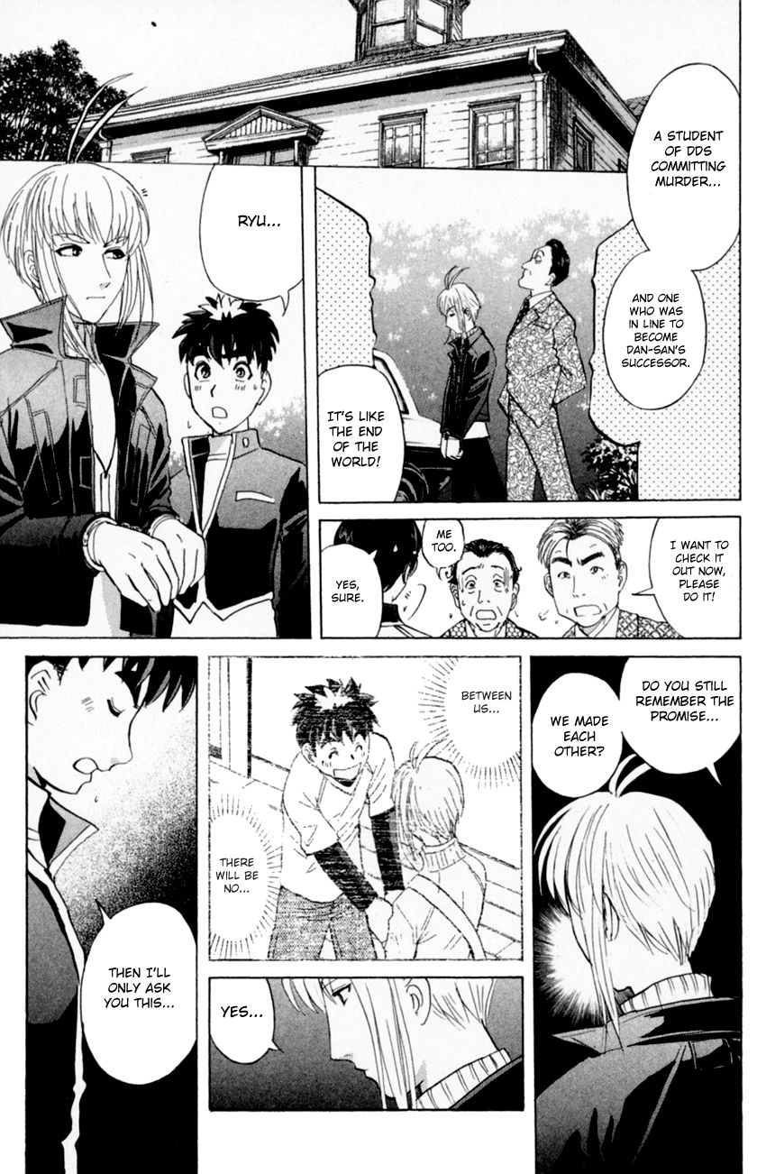 Tantei Gakuen Q Chapter 158 page 19 - Chapter 158 : Seiryuukan Murder Case - Part 3