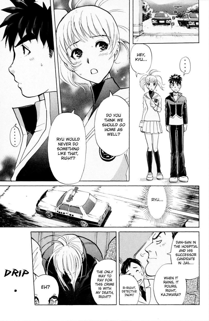 Tantei Gakuen Q Chapter 158 page 21 - Chapter 158 : Seiryuukan Murder Case - Part 3