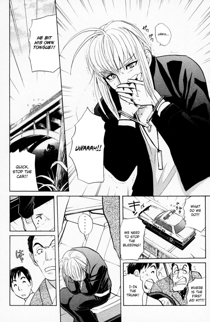 Tantei Gakuen Q Chapter 158 page 22 - Chapter 158 : Seiryuukan Murder Case - Part 3