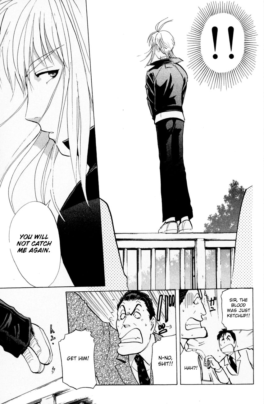 Tantei Gakuen Q Chapter 158 page 23 - Chapter 158 : Seiryuukan Murder Case - Part 3