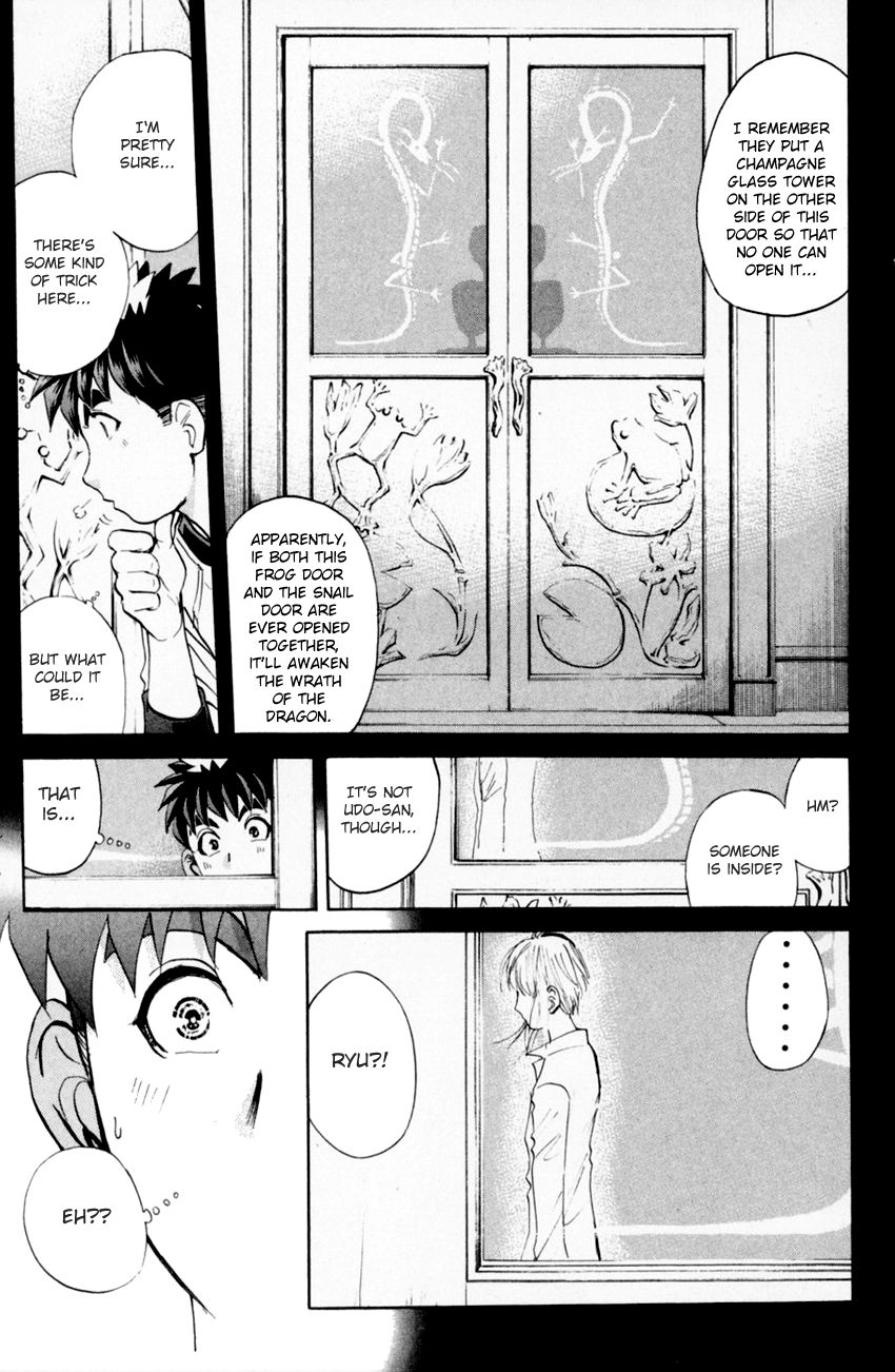Tantei Gakuen Q Chapter 158 page 6 - Chapter 158 : Seiryuukan Murder Case - Part 3