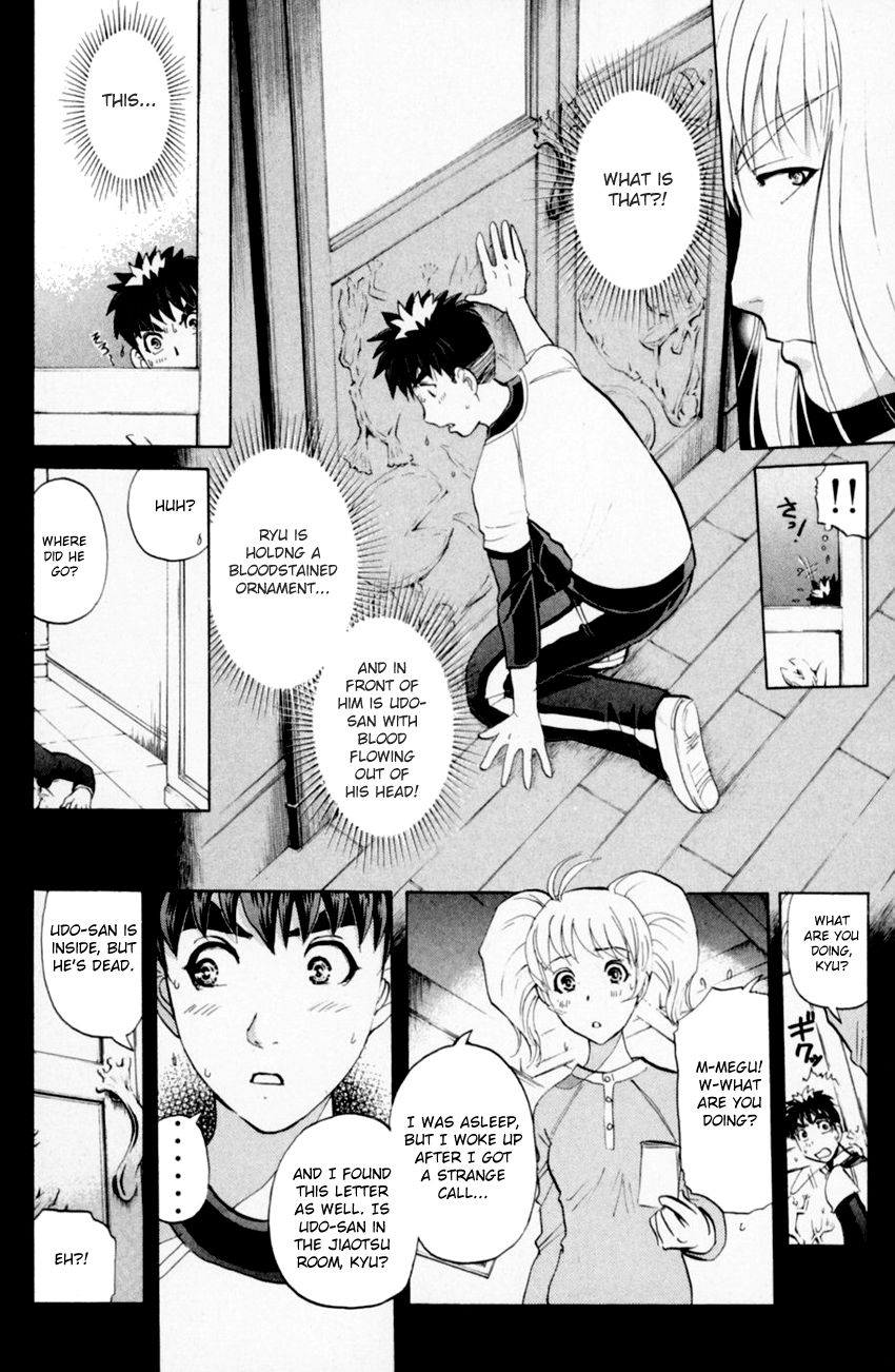 Tantei Gakuen Q Chapter 158 page 8 - Chapter 158 : Seiryuukan Murder Case - Part 3