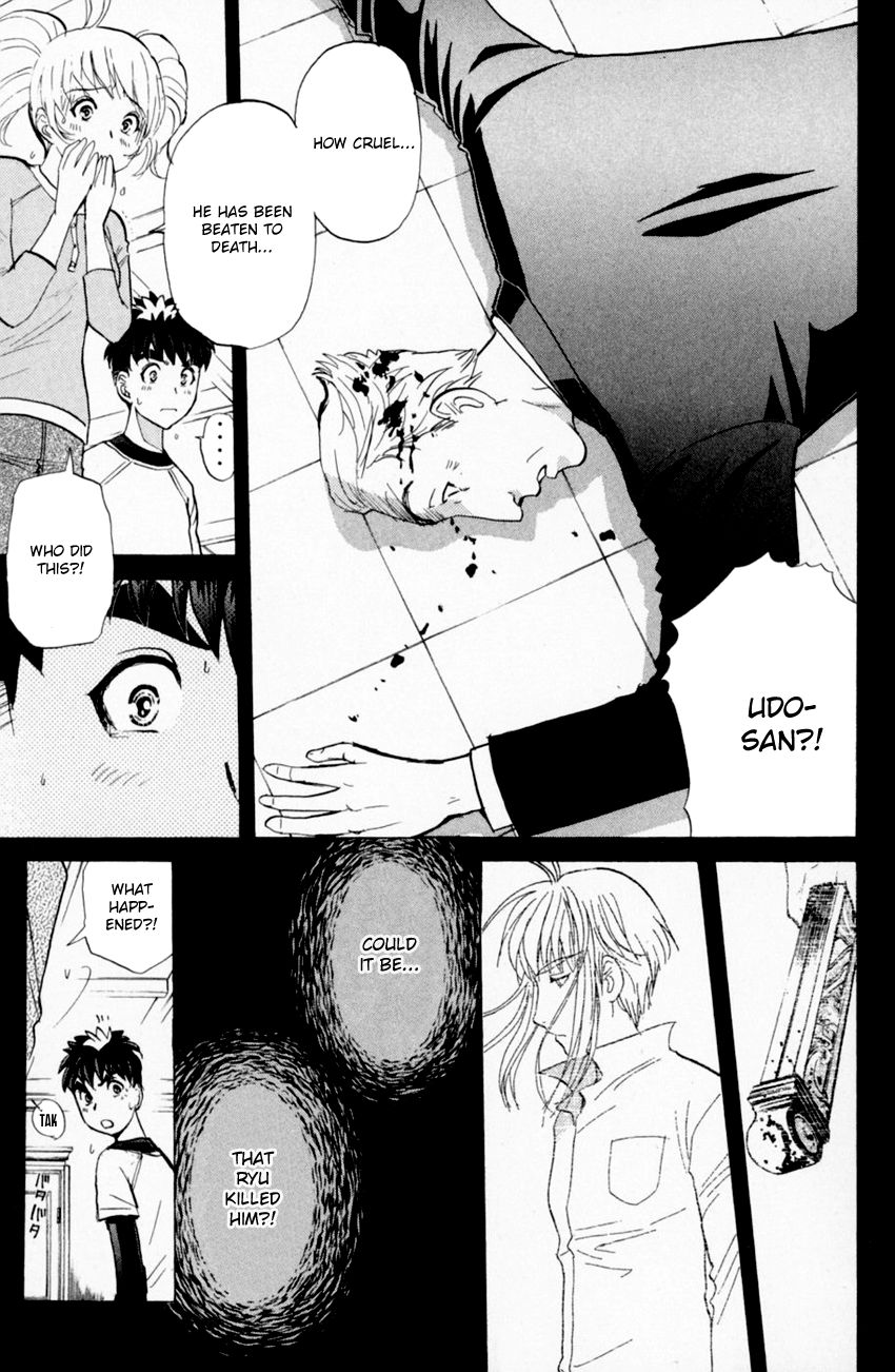 Tantei Gakuen Q Chapter 158 page 9 - Chapter 158 : Seiryuukan Murder Case - Part 3