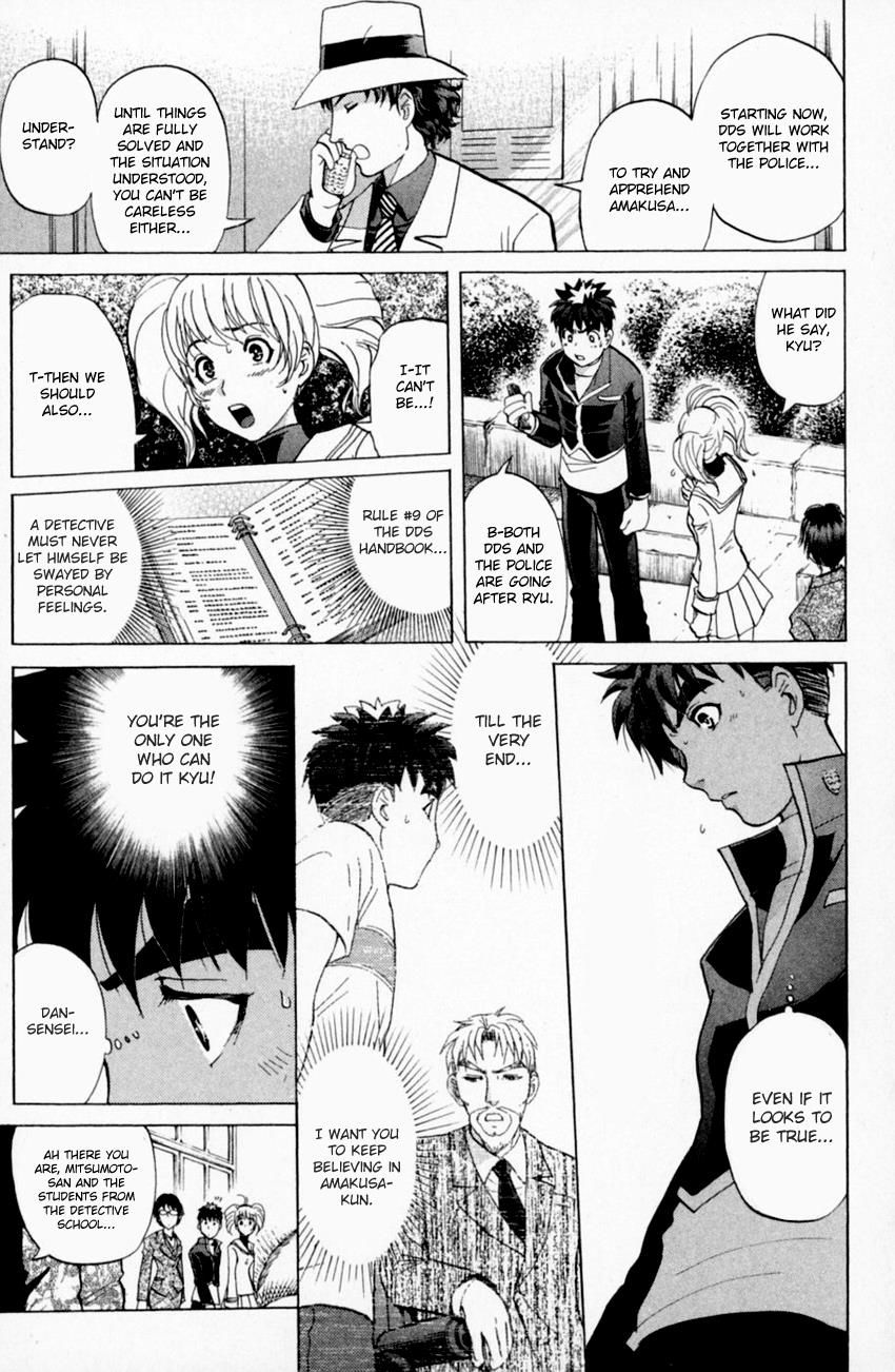 Tantei Gakuen Q Chapter 159 page 12 - Chapter 159 : Vol 20