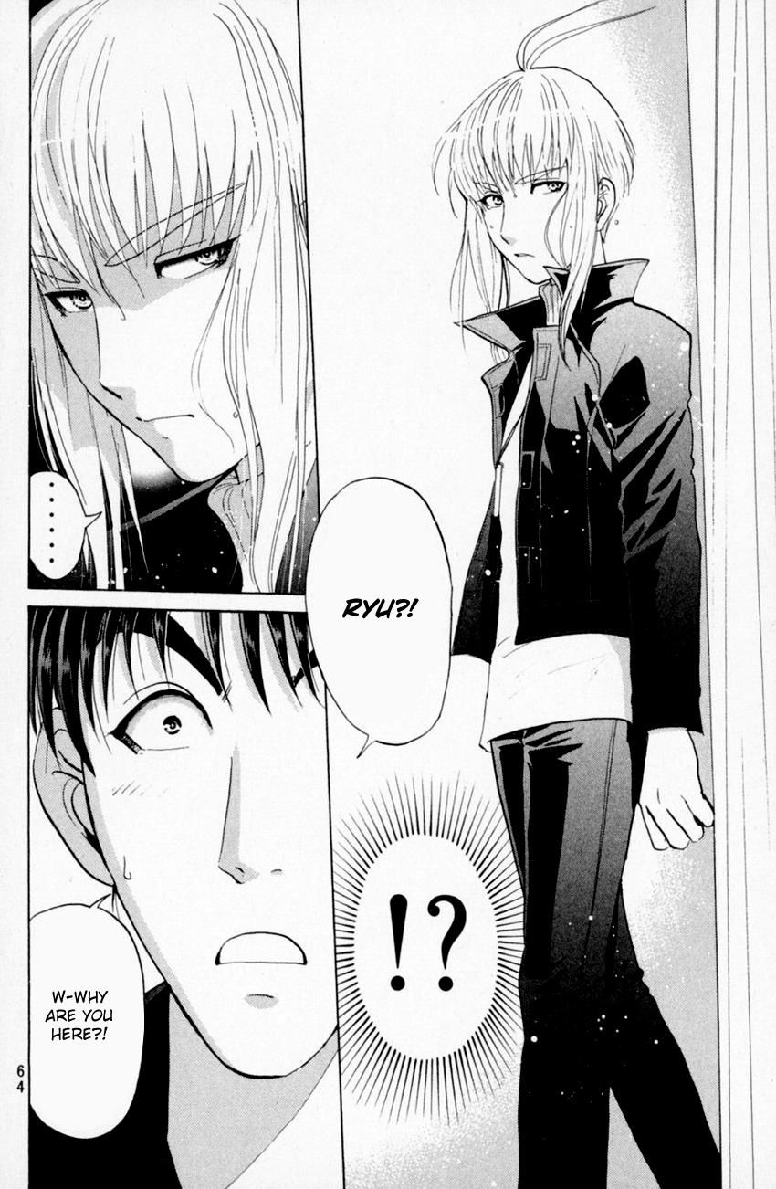 Tantei Gakuen Q Chapter 159 page 19 - Chapter 159 : Vol 20