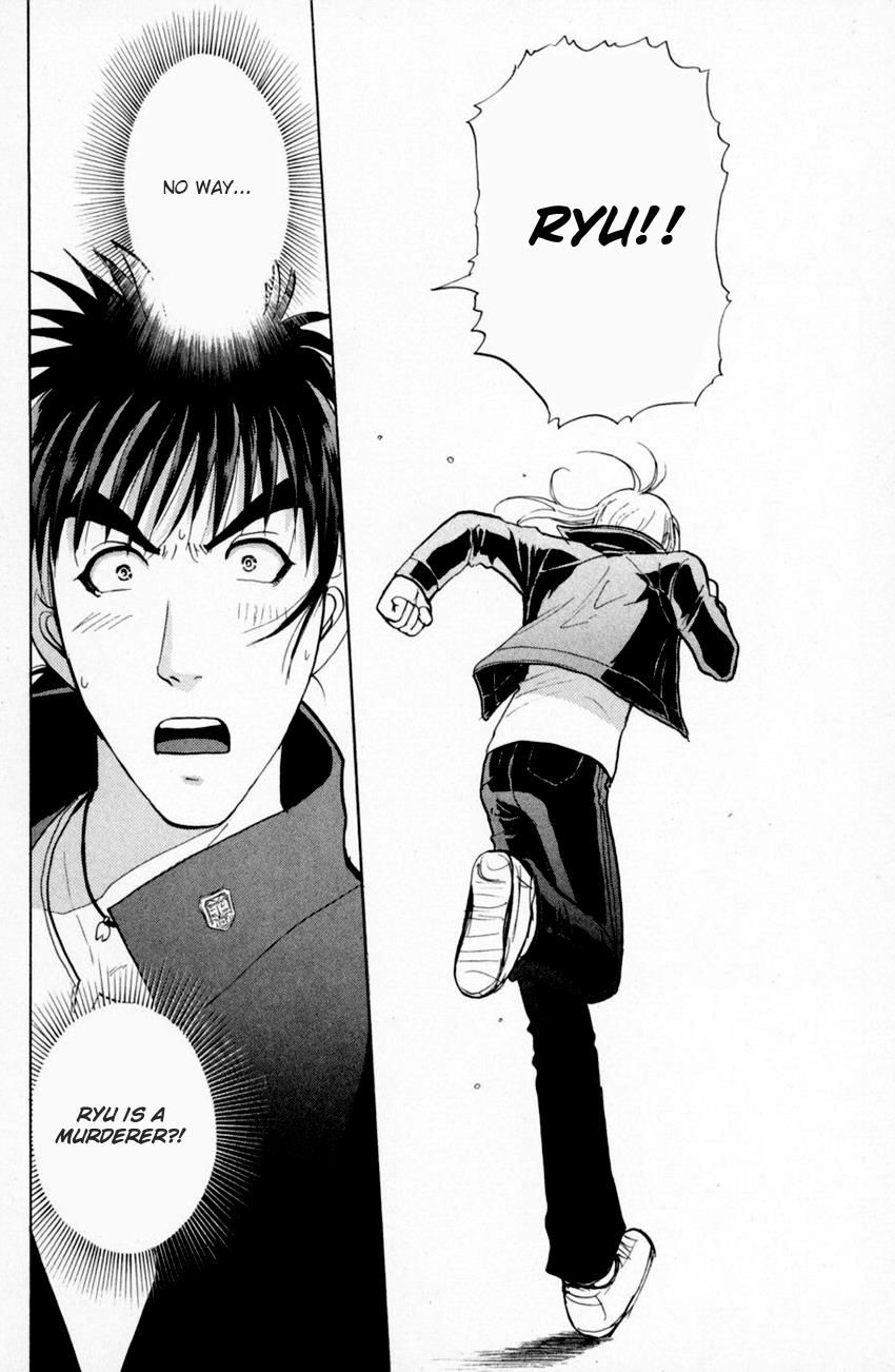 Tantei Gakuen Q Chapter 159 page 21 - Chapter 159 : Vol 20