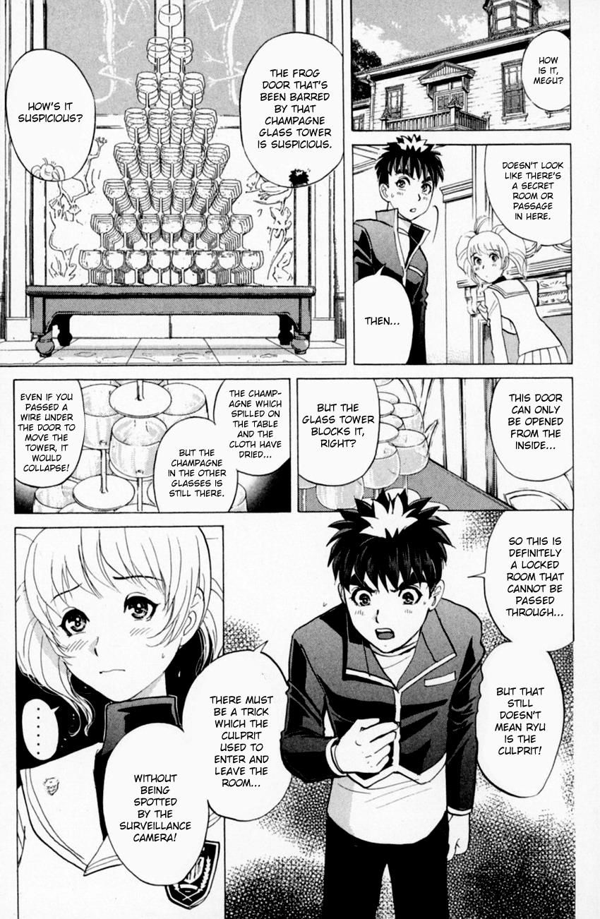 Tantei Gakuen Q Chapter 159 page 3 - Chapter 159 : Vol 20