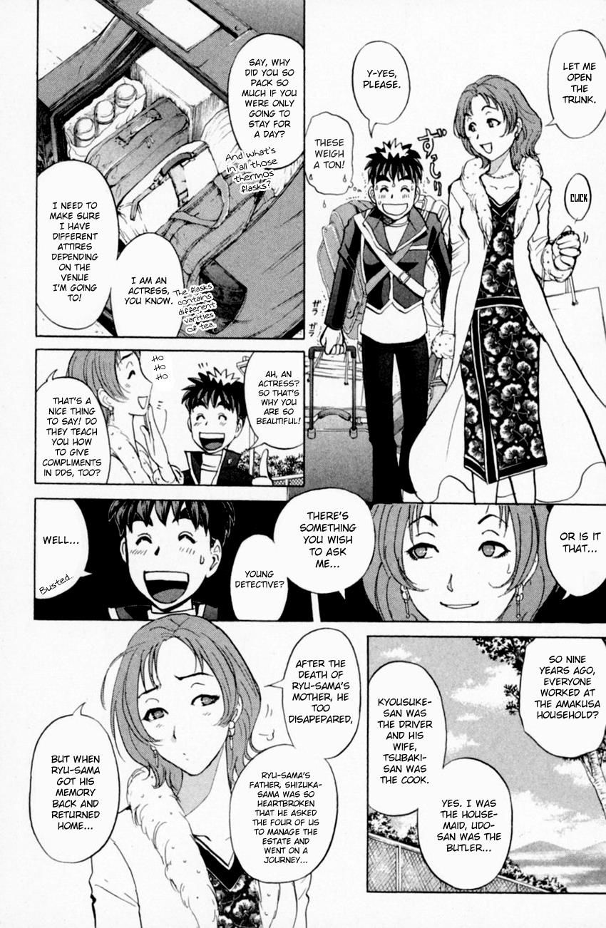 Tantei Gakuen Q Chapter 159 page 6 - Chapter 159 : Vol 20