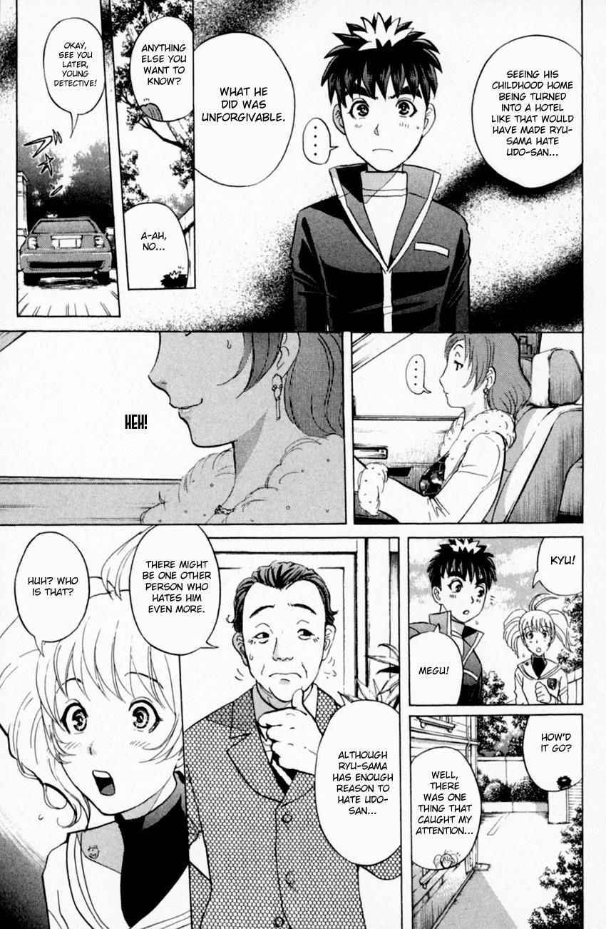 Tantei Gakuen Q Chapter 159 page 7 - Chapter 159 : Vol 20