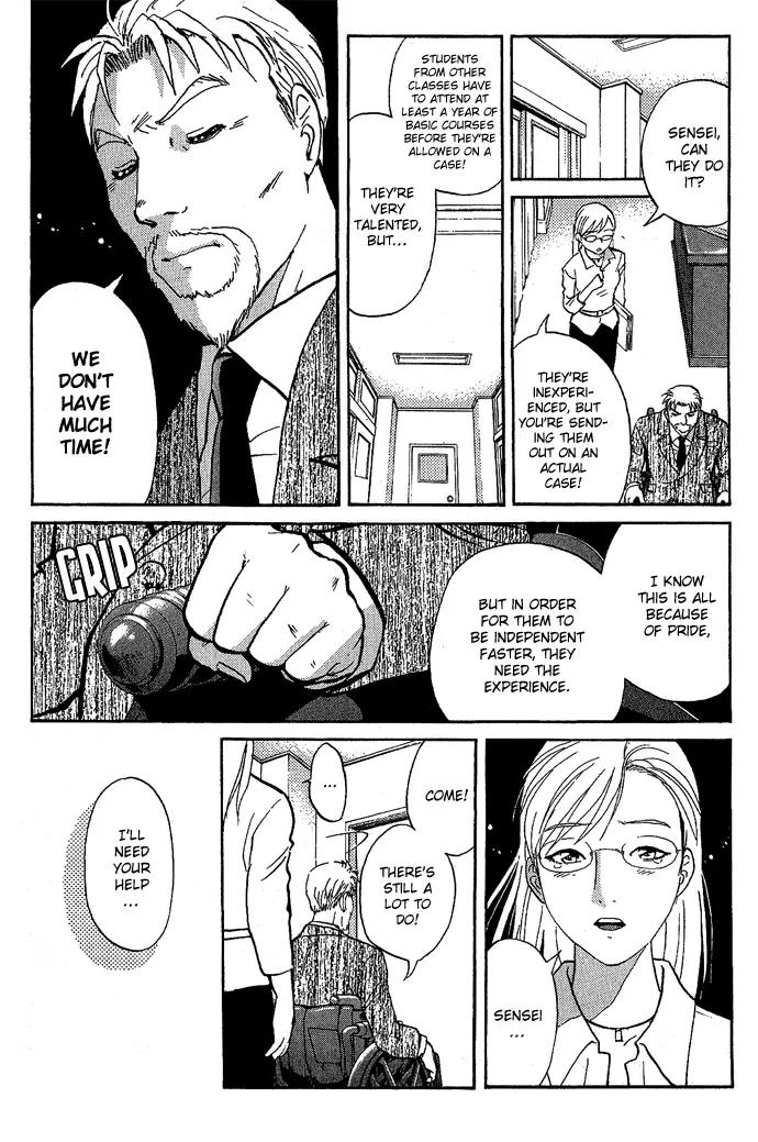 Tantei Gakuen Q Chapter 16 page 10 - Chapter 16 : Class Begins at Detective School - Part 3