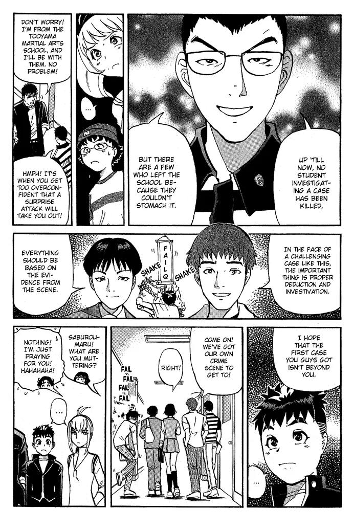 Tantei Gakuen Q Chapter 16 page 12 - Chapter 16 : Class Begins at Detective School - Part 3