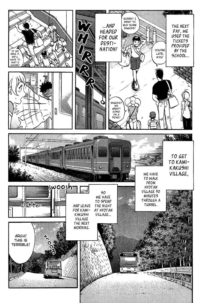 Tantei Gakuen Q Chapter 16 page 14 - Chapter 16 : Class Begins at Detective School - Part 3