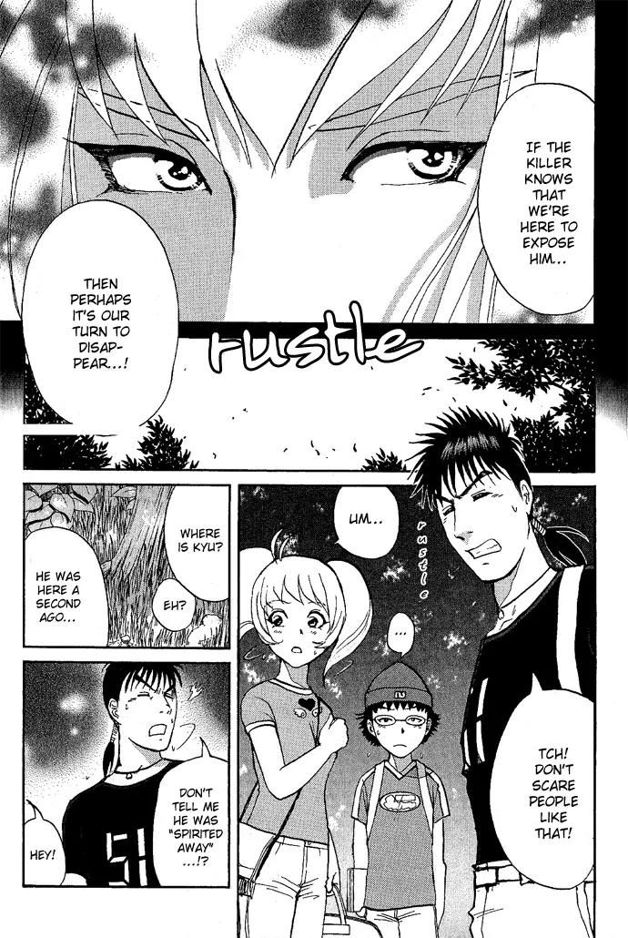 Tantei Gakuen Q Chapter 16 page 18 - Chapter 16 : Class Begins at Detective School - Part 3