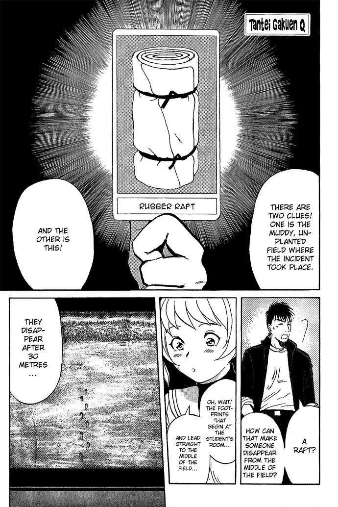 Tantei Gakuen Q Chapter 16 page 2 - Chapter 16 : Class Begins at Detective School - Part 3