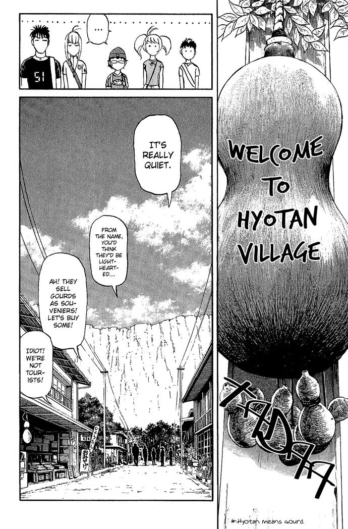 Tantei Gakuen Q Chapter 16 page 21 - Chapter 16 : Class Begins at Detective School - Part 3
