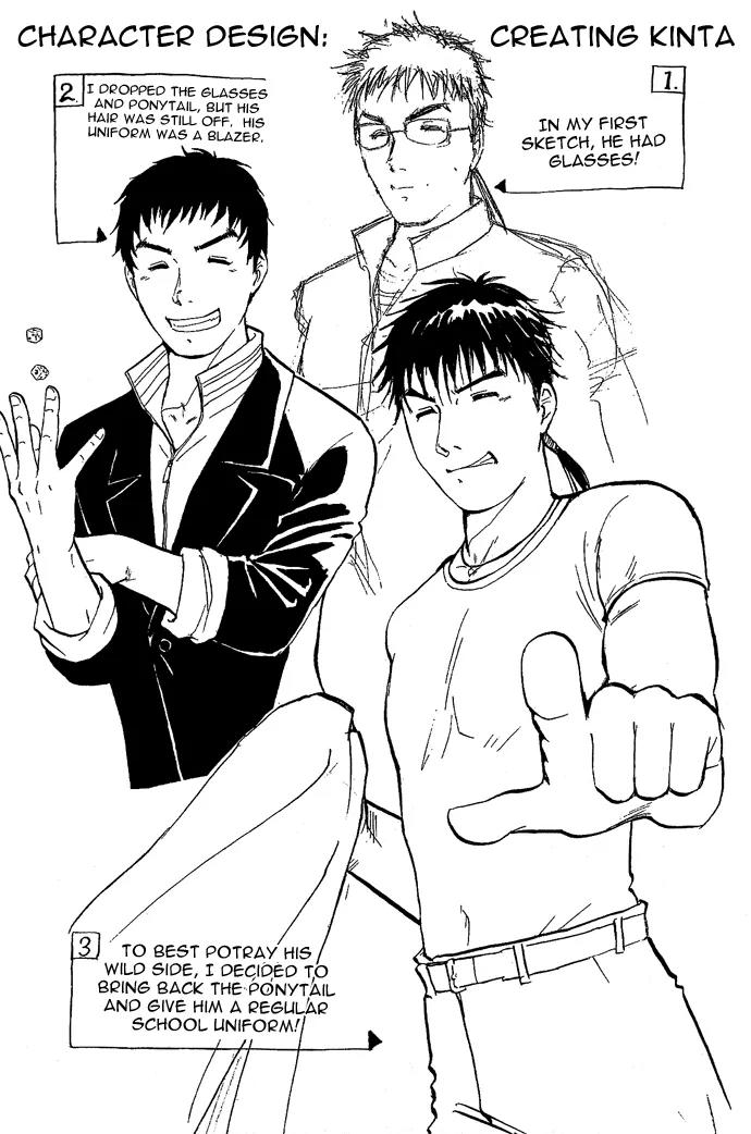 Tantei Gakuen Q Chapter 16 page 24 - Chapter 16 : Class Begins at Detective School - Part 3