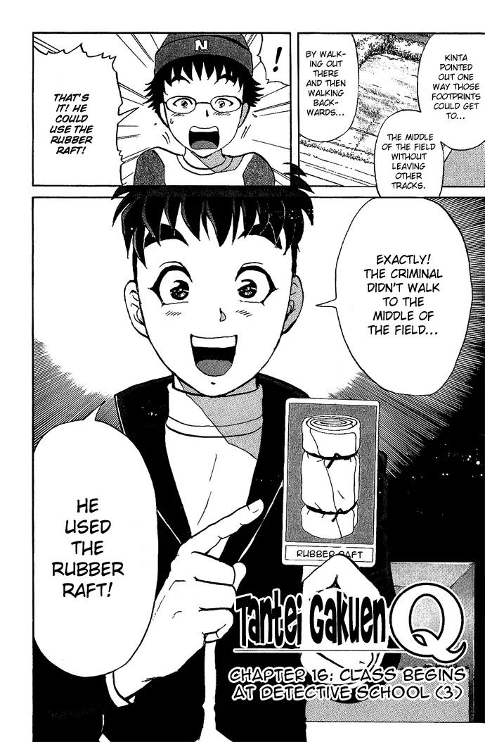 Tantei Gakuen Q Chapter 16 page 3 - Chapter 16 : Class Begins at Detective School - Part 3