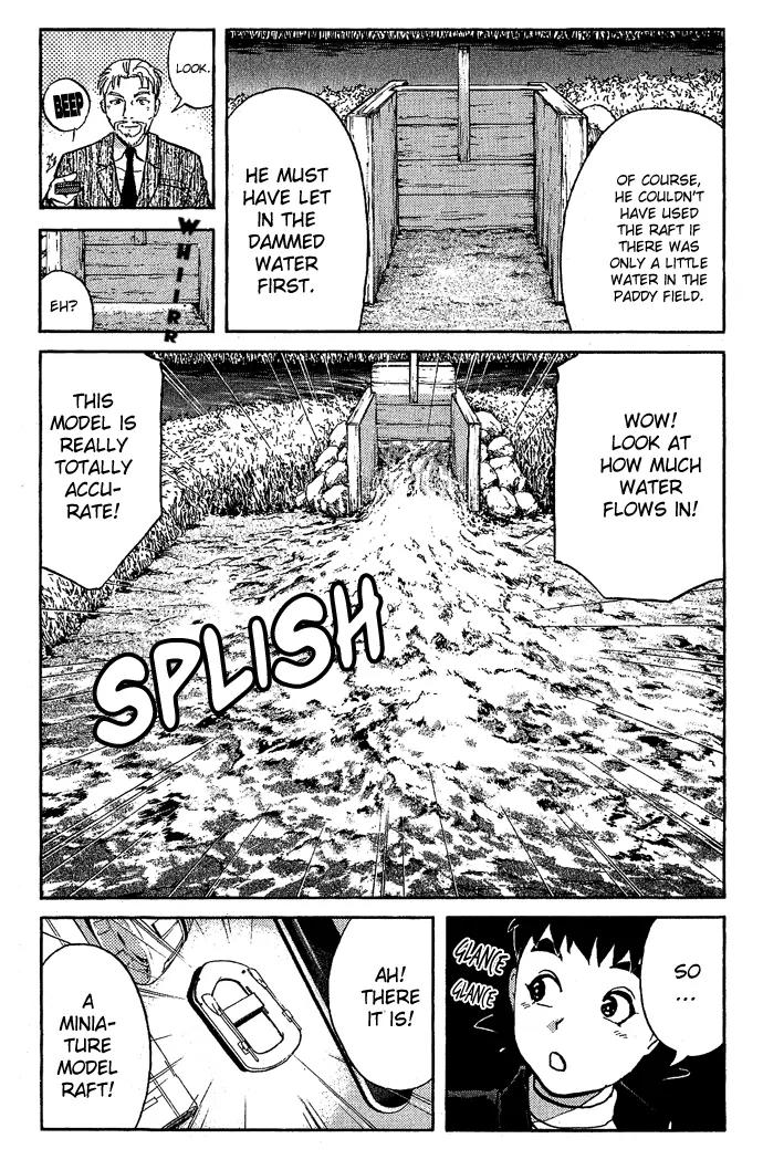 Tantei Gakuen Q Chapter 16 page 4 - Chapter 16 : Class Begins at Detective School - Part 3
