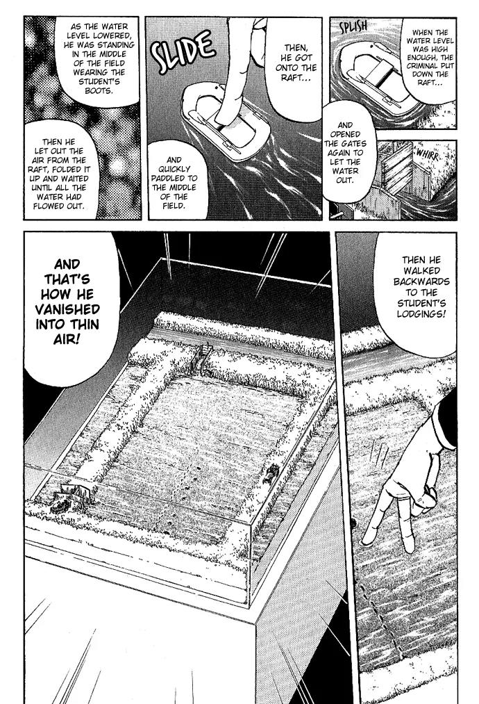 Tantei Gakuen Q Chapter 16 page 5 - Chapter 16 : Class Begins at Detective School - Part 3