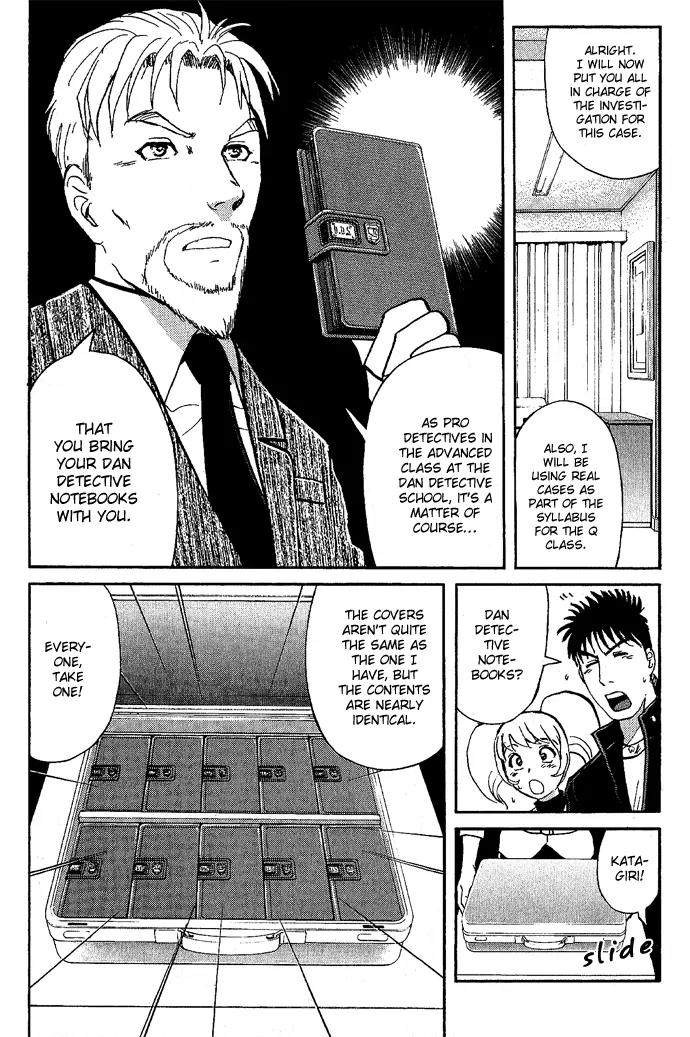 Tantei Gakuen Q Chapter 16 page 7 - Chapter 16 : Class Begins at Detective School - Part 3