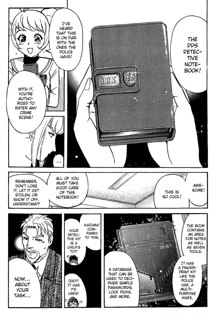 Tantei Gakuen Q Chapter 16 page 8 - Chapter 16 : Class Begins at Detective School - Part 3