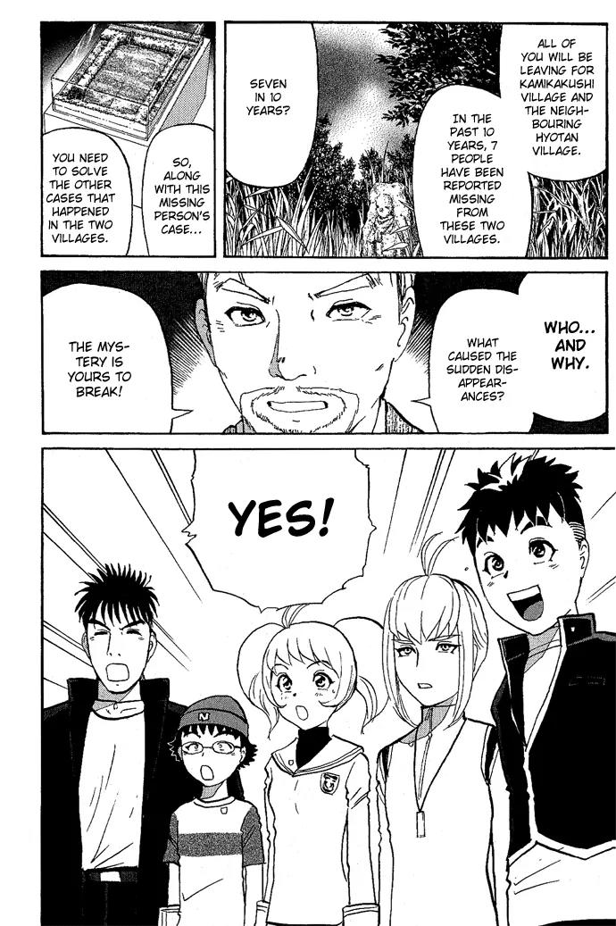 Tantei Gakuen Q Chapter 16 page 9 - Chapter 16 : Class Begins at Detective School - Part 3