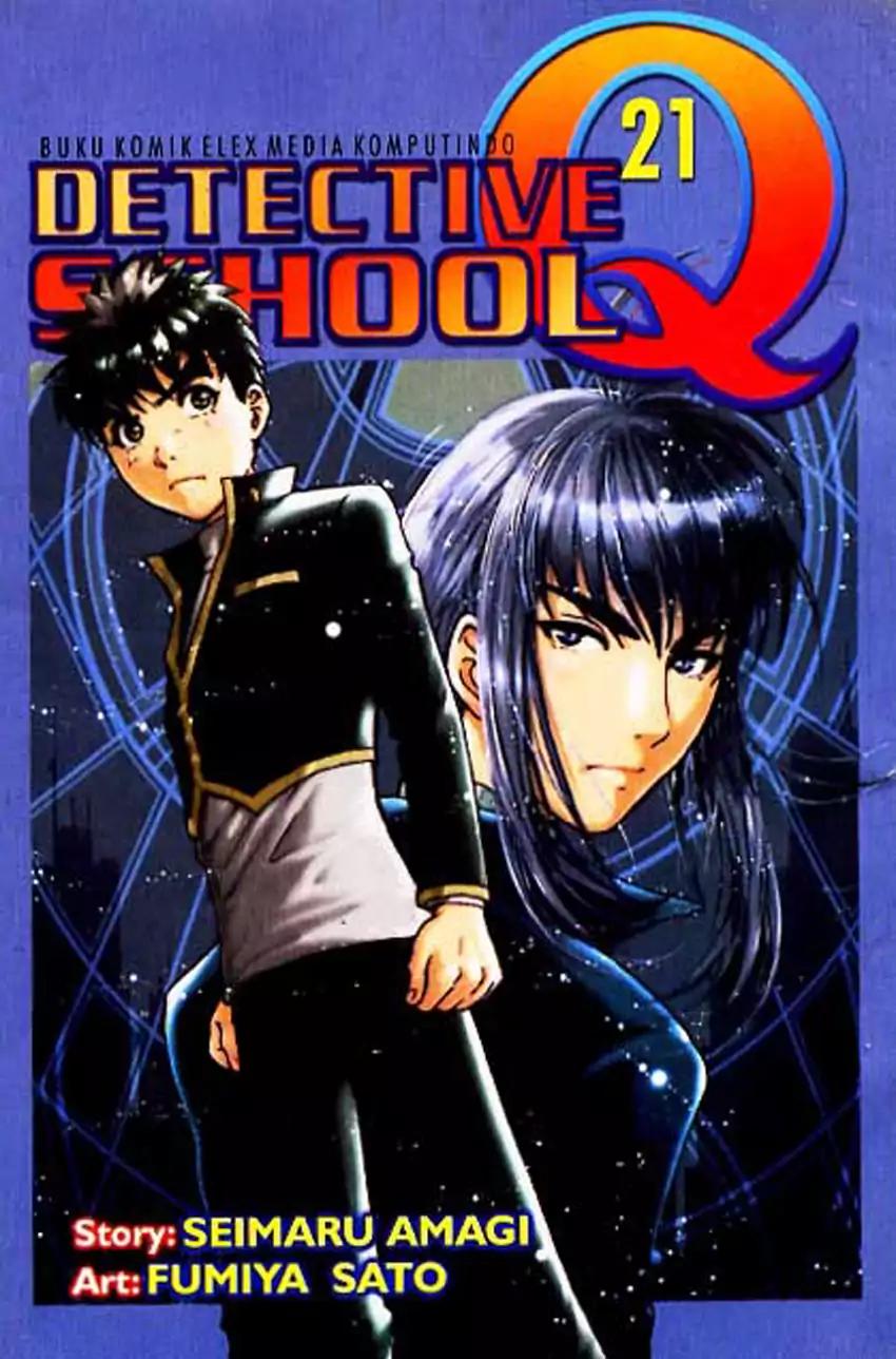 Tantei Gakuen Q Chapter 160 page 1 - Chapter 160 : Vol 20