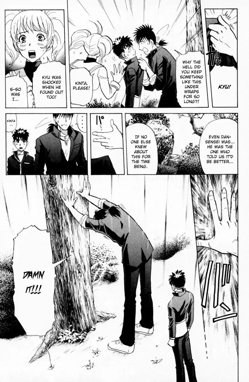 Tantei Gakuen Q Chapter 160 page 16 - Chapter 160 : Vol 20