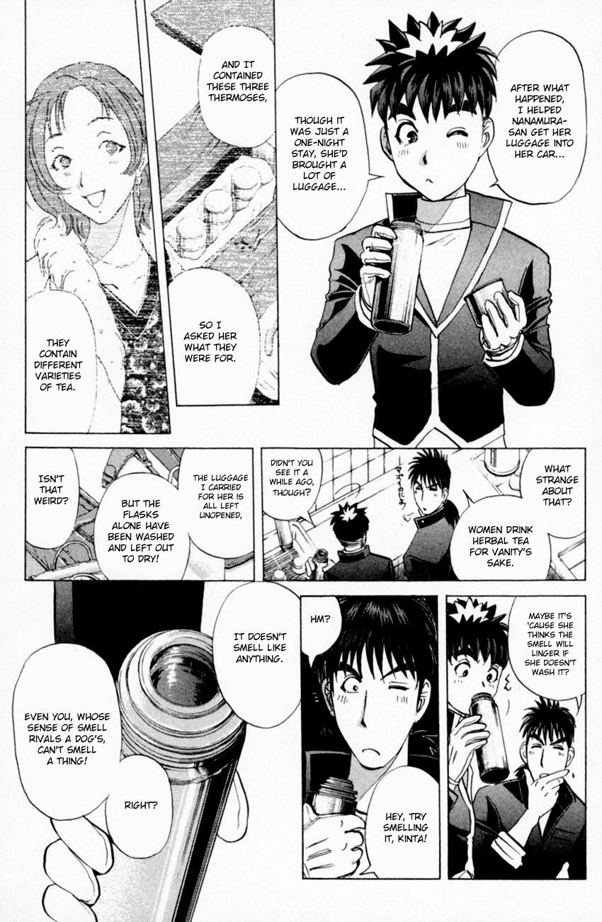 Tantei Gakuen Q Chapter 161 page 10 - Chapter 161 : Vol 20
