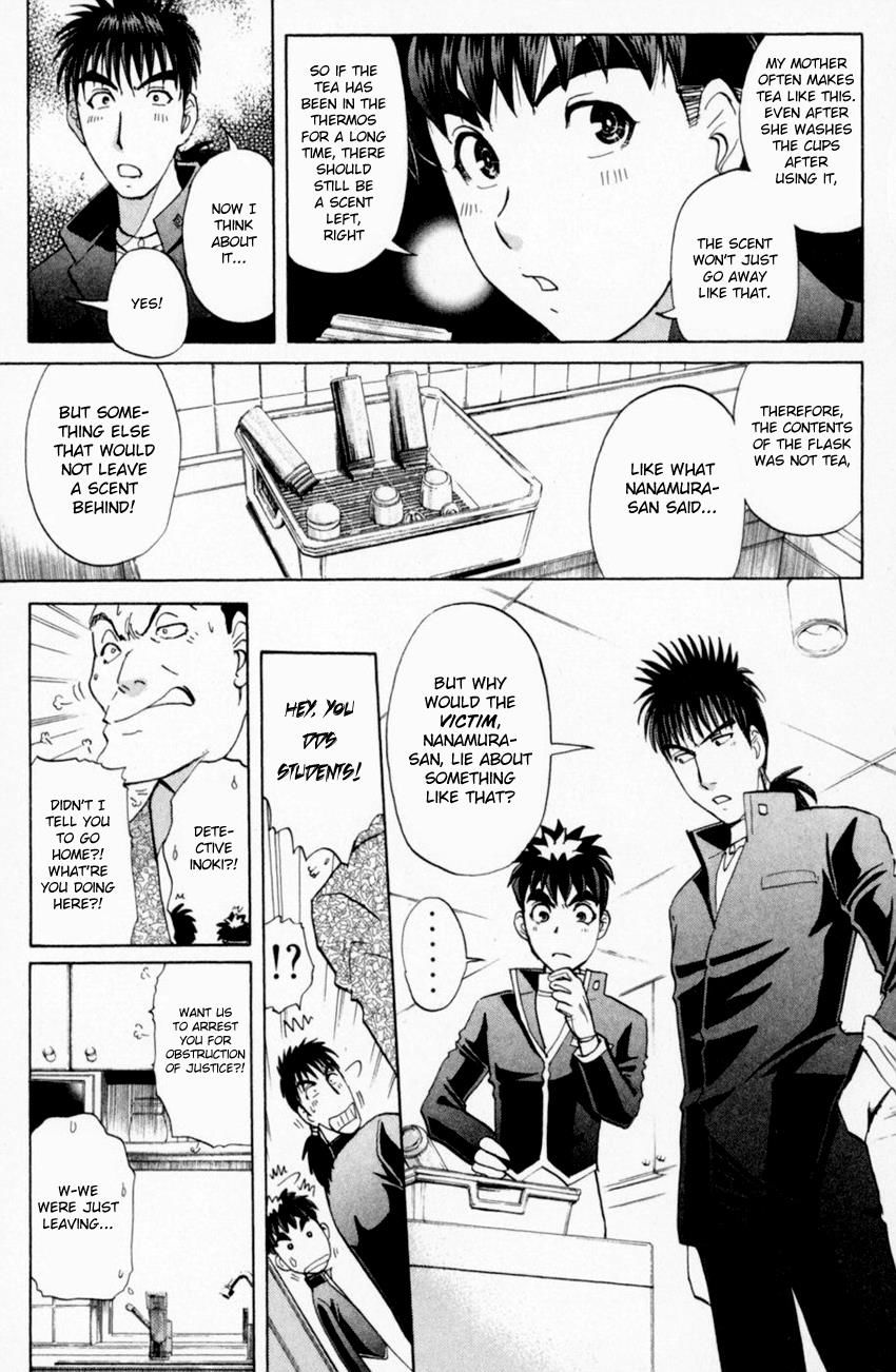 Tantei Gakuen Q Chapter 161 page 11 - Chapter 161 : Vol 20