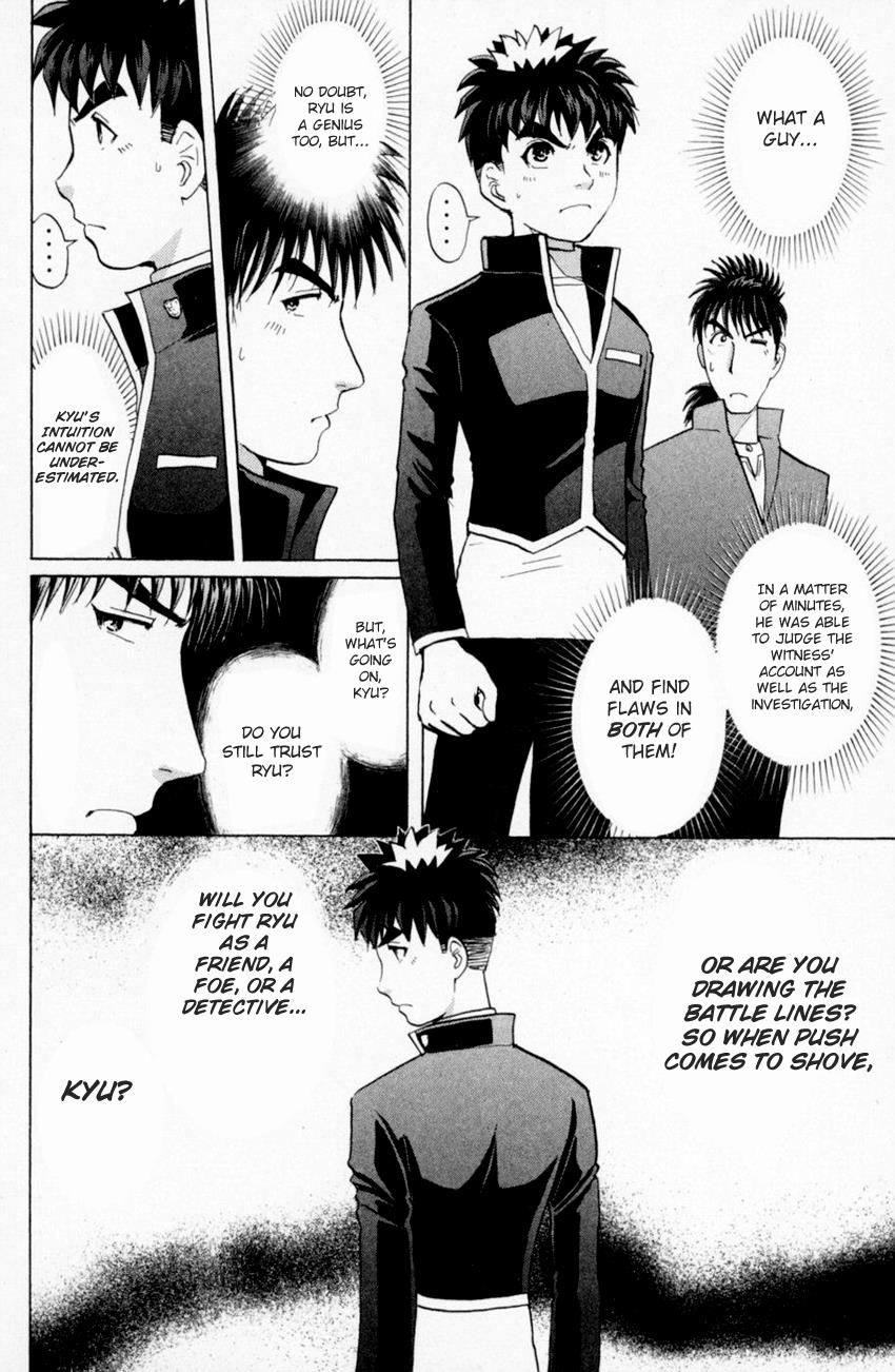 Tantei Gakuen Q Chapter 161 page 14 - Chapter 161 : Vol 20