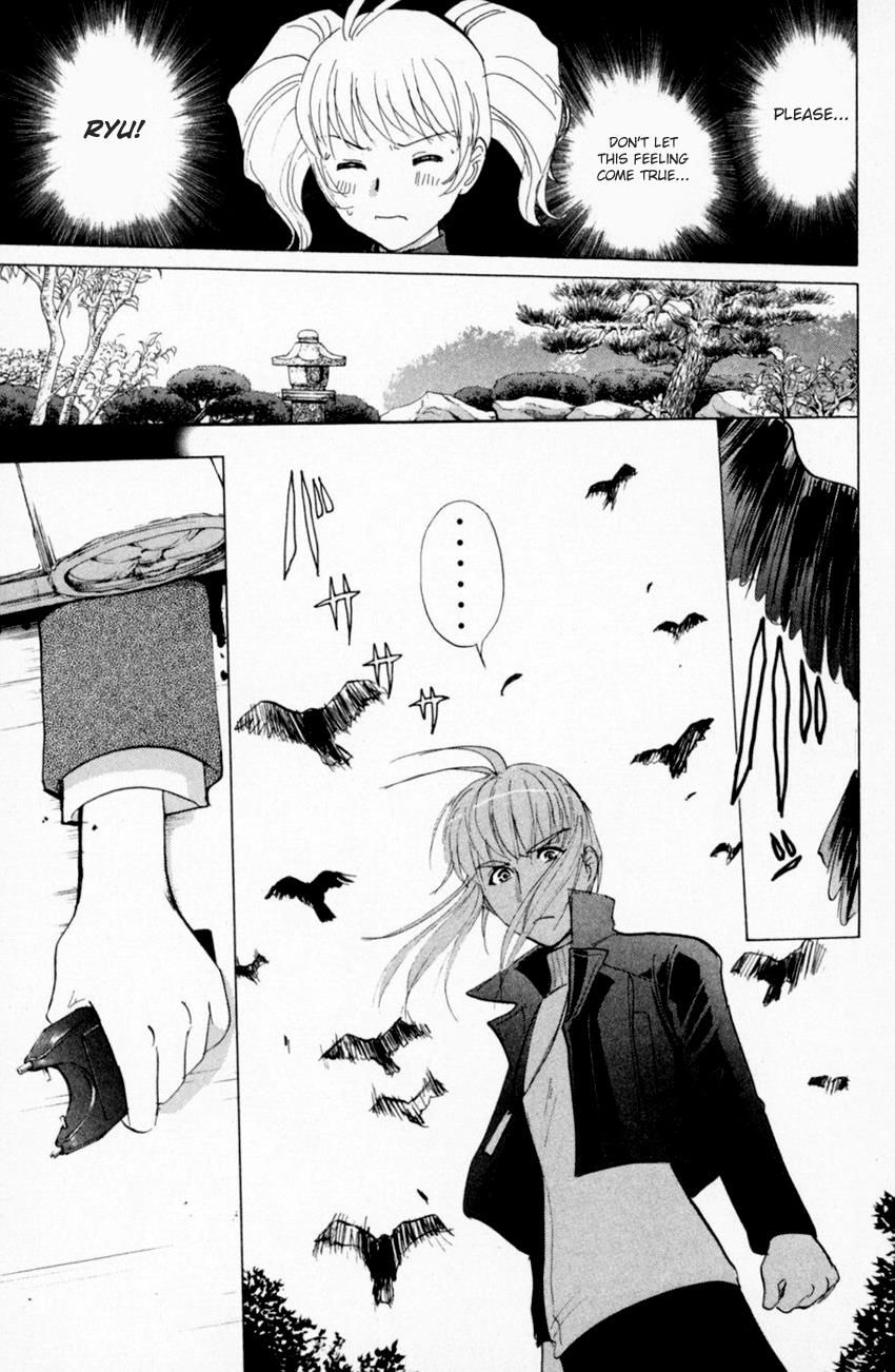 Tantei Gakuen Q Chapter 161 page 23 - Chapter 161 : Vol 20