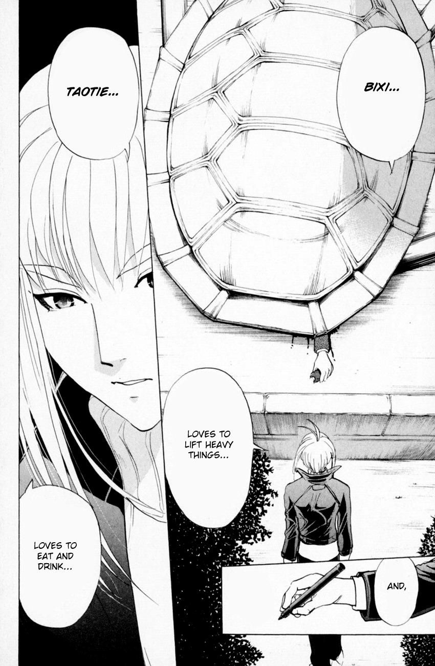 Tantei Gakuen Q Chapter 161 page 24 - Chapter 161 : Vol 20