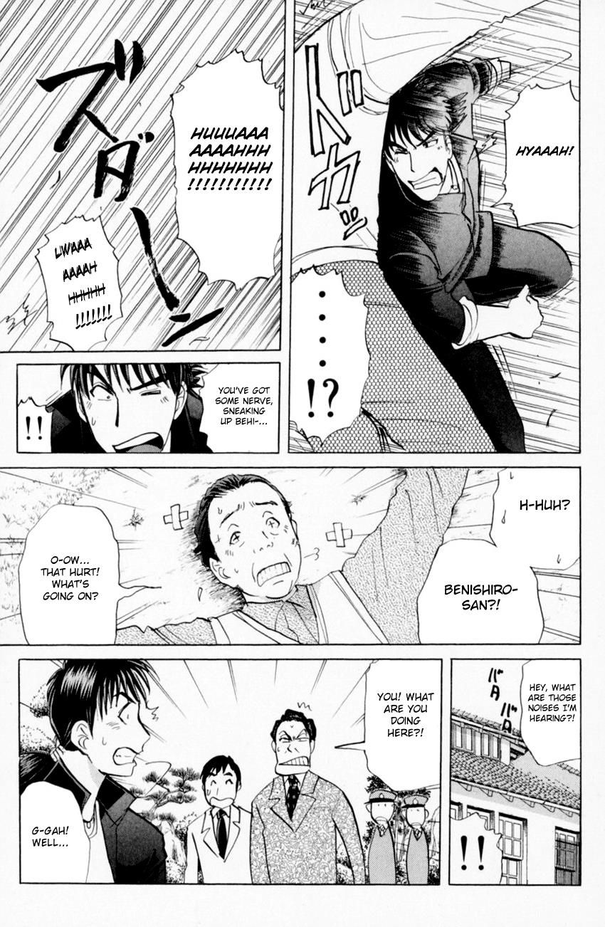 Tantei Gakuen Q Chapter 162 page 13 - Chapter 162 : Vol 20