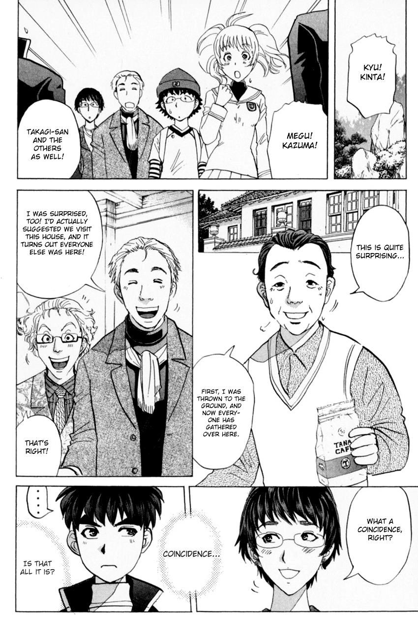 Tantei Gakuen Q Chapter 162 page 14 - Chapter 162 : Vol 20