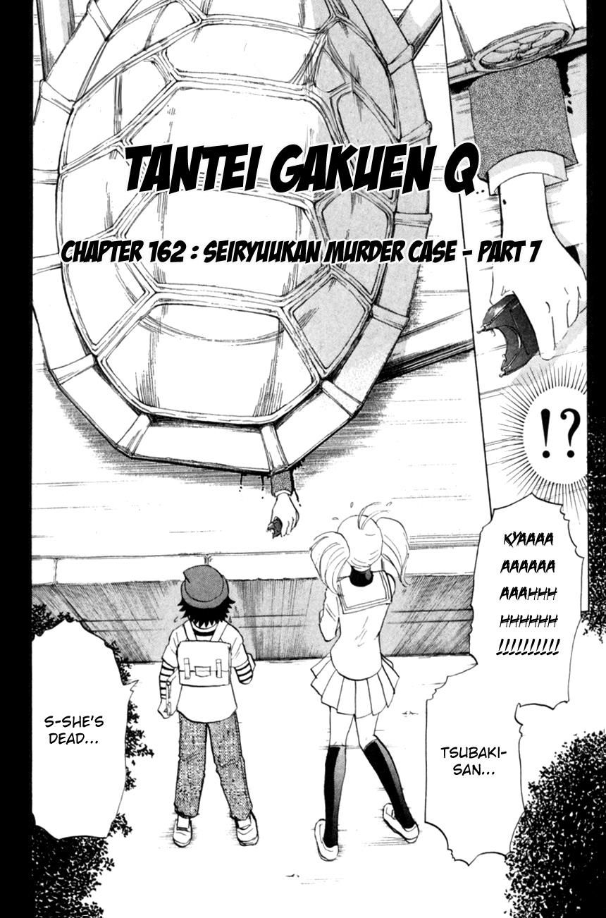 Tantei Gakuen Q Chapter 162 page 2 - Chapter 162 : Vol 20