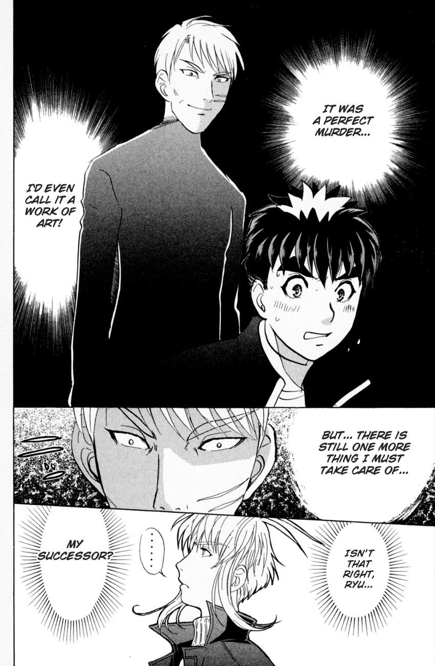Tantei Gakuen Q Chapter 162 page 22 - Chapter 162 : Vol 20